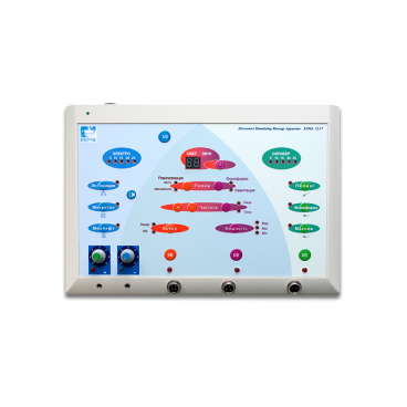 Аппарат ESMA 12.17 с регистрационным удостоверением