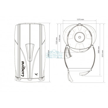 Солярий вертикальный &quot;Luxura V7 48 XL High Intensive&quot;