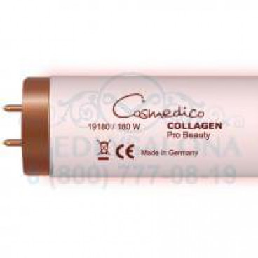Лампы для коллагенария Collagen Pro Beauty 100W