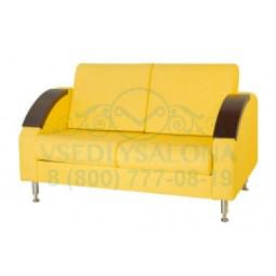 Диван Элеганс II