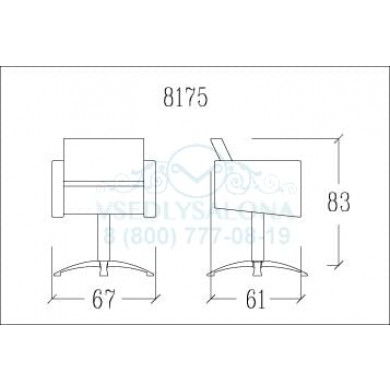 Кресло парикмахерское TRAFALGAR