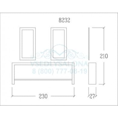 Двойное рабочее место мастера BLOG