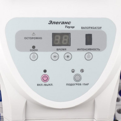 Косметологический комбайн &quot;Элеганс Тауэр&quot;