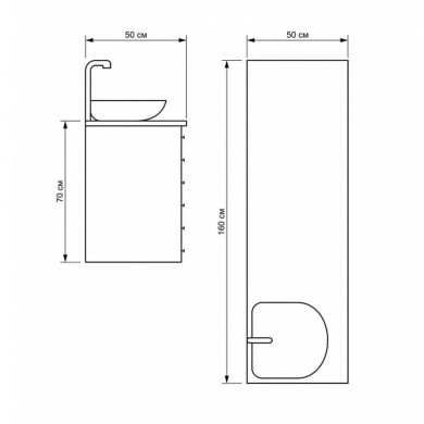 Лаборатория для парикмахерской Venire