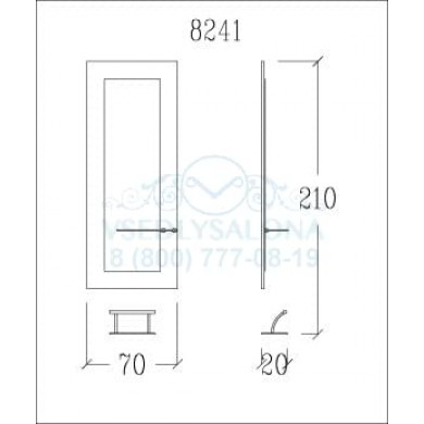 Рабочее место мастера MOVIE 